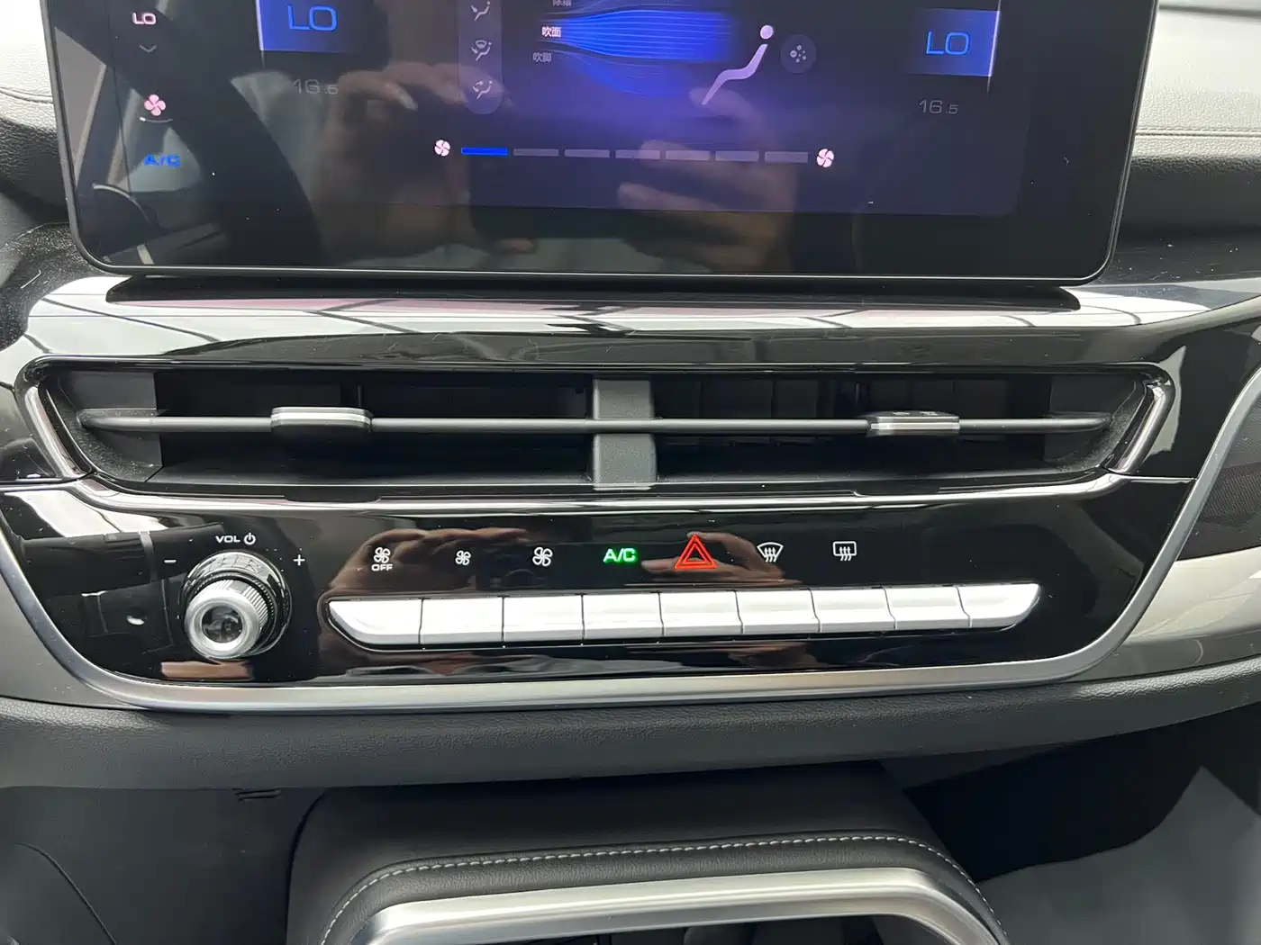 Haval H6 2021 National Trend Edition 1.5T Automatic Urban Edition фото 18