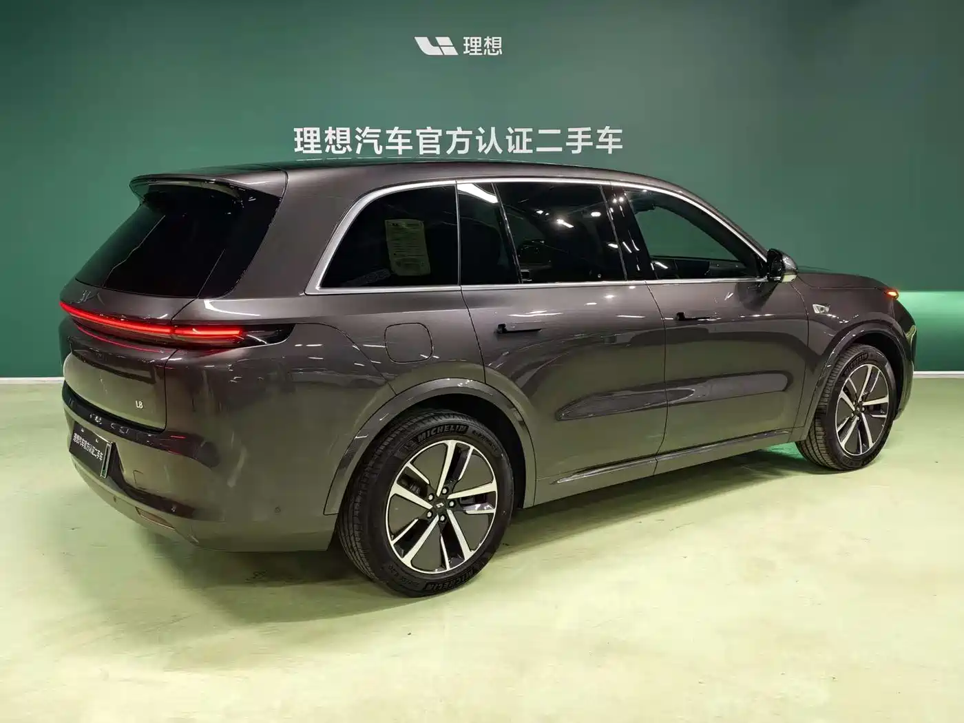 Li Auto IDEAL L8