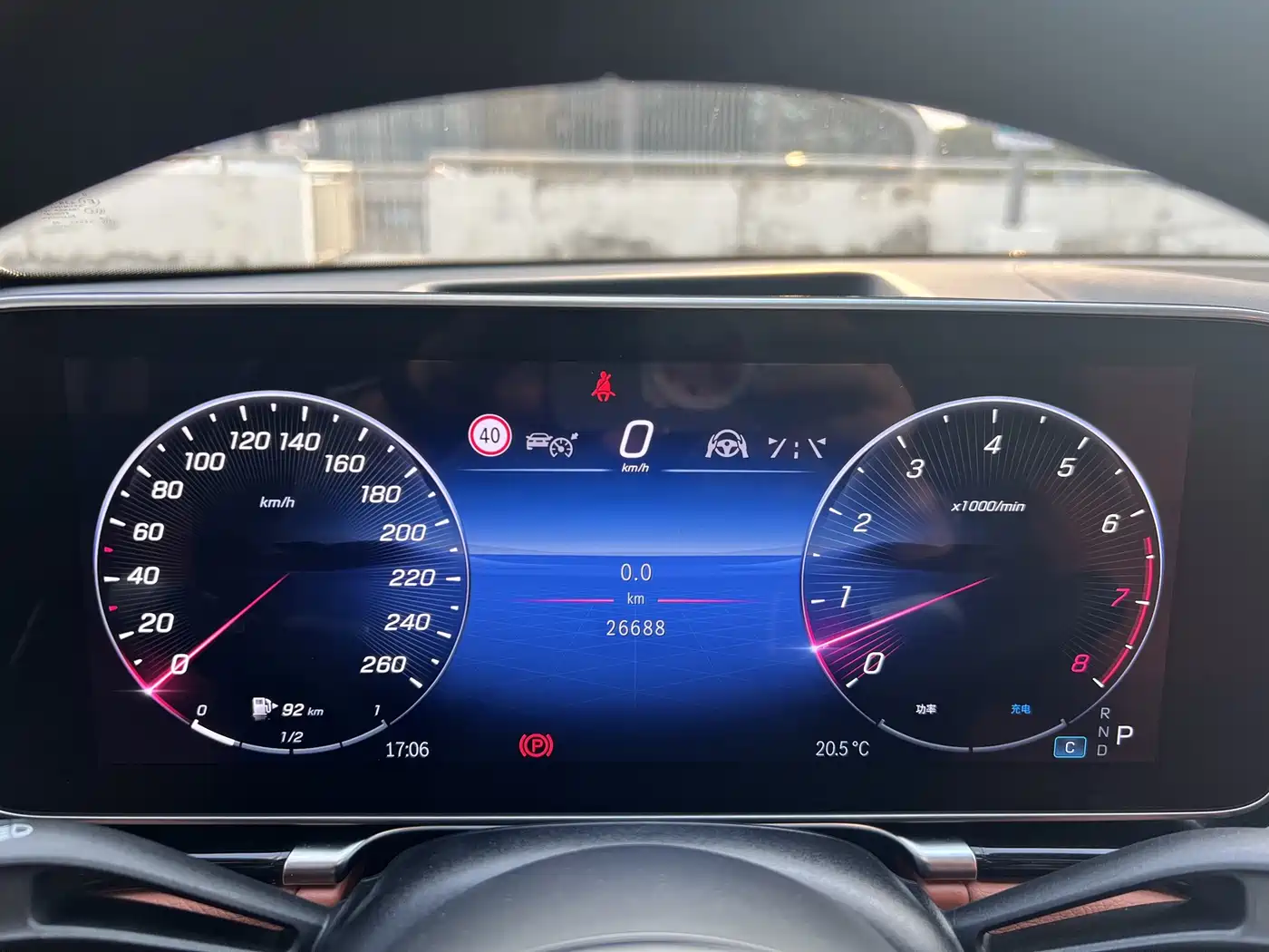 Mercedes-Benz Maybach S-Class 2023 S 480 4MATIC фото 21