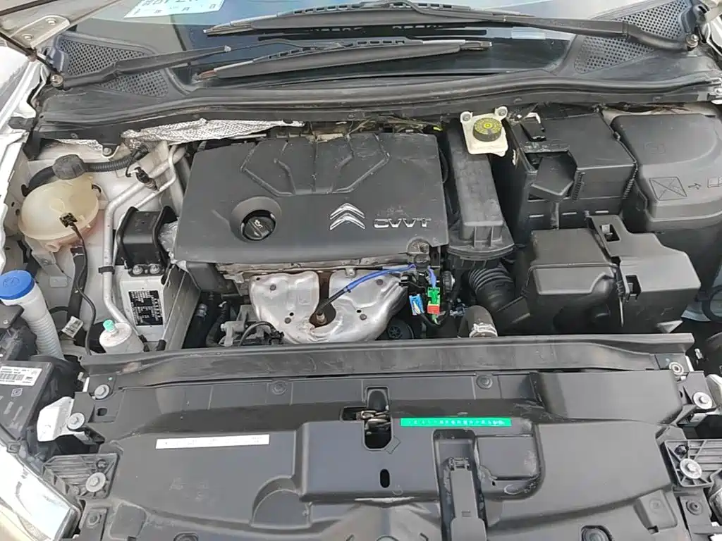 Citroën C-Quatre 2014 2013 Model Sedan 1.6L Automatic Premium Style