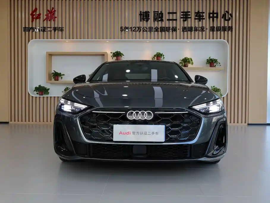 Audi A5L 2025 2025 2.0T Sport Edition Plus