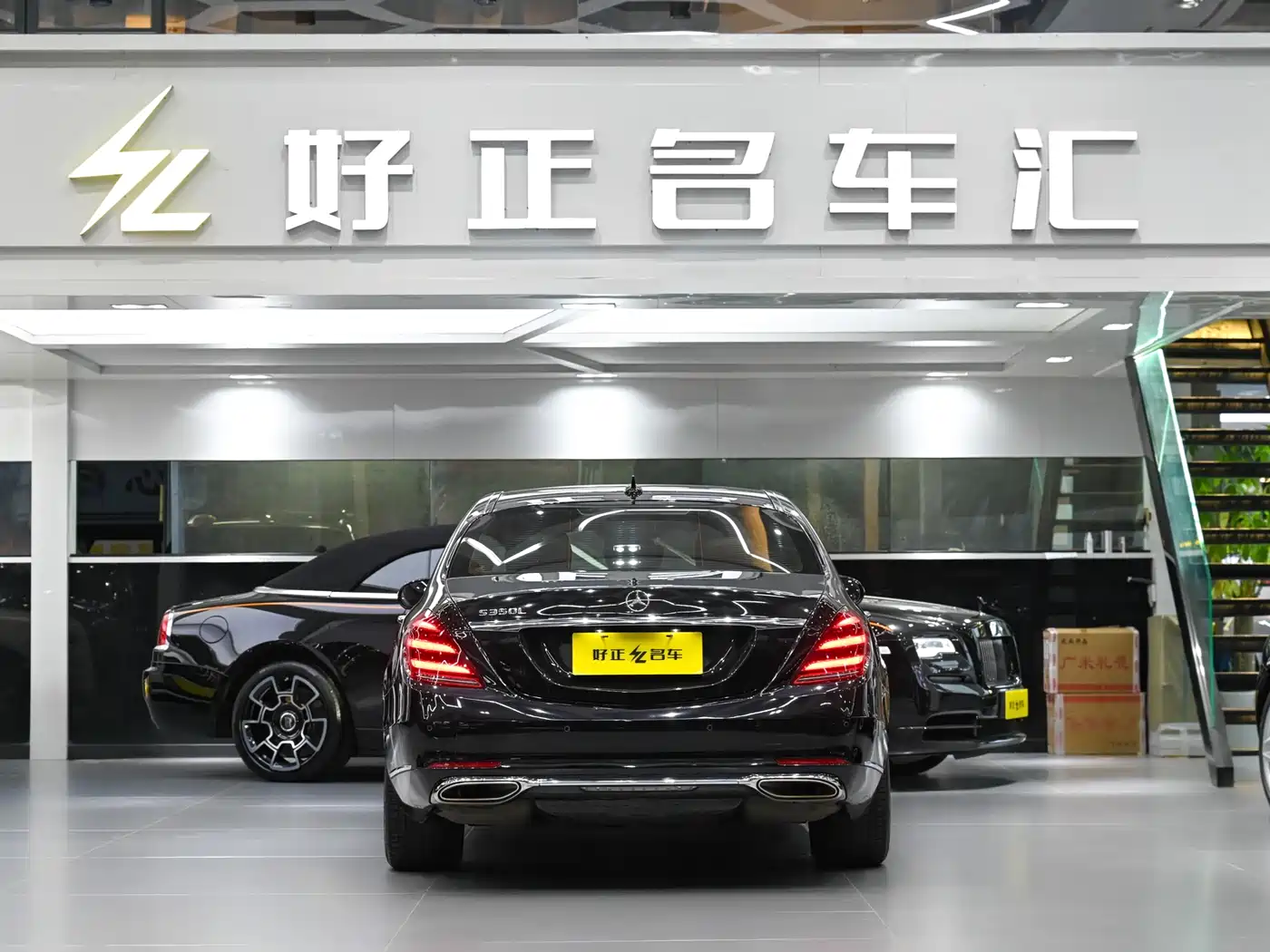 Mercedes-Benz S-Class 2019 S 350 L Luxury фото 7