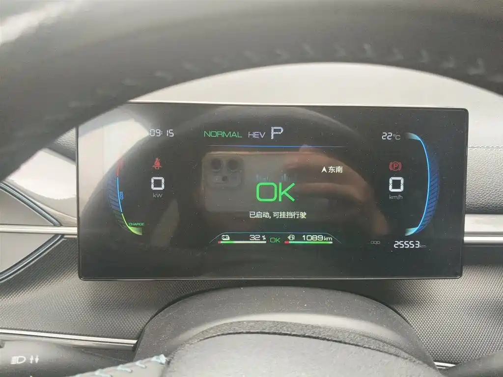 BYD Destroyer 05 2024 Glory Edition DM-i 55KM Luxury фото 8
