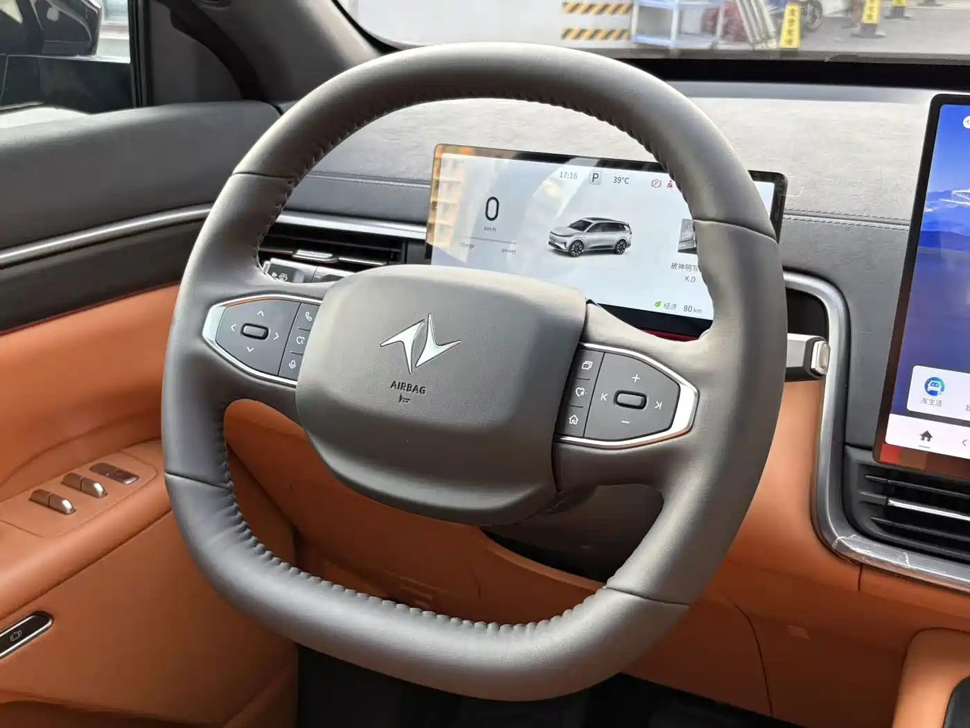 Dongfeng Yipai eπ008 2026 2026 BEV Base Model (5-seater)