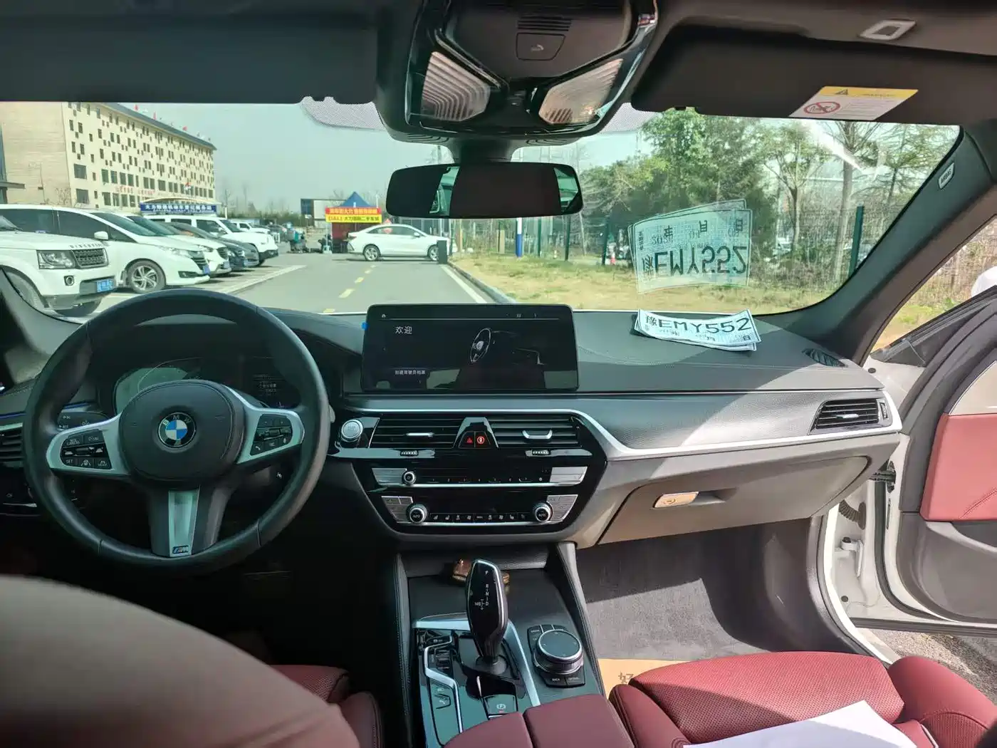 BMW 5 SERIES NEW ENERGY