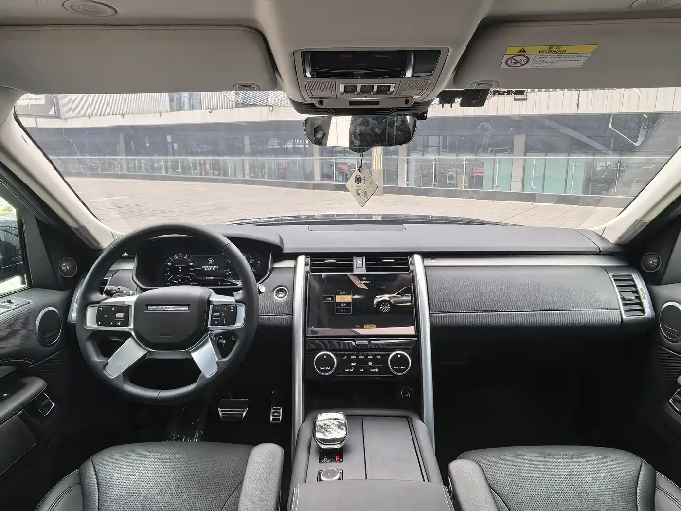 Land Rover Discovery 2023 360PS R-Dynamic S фото 4