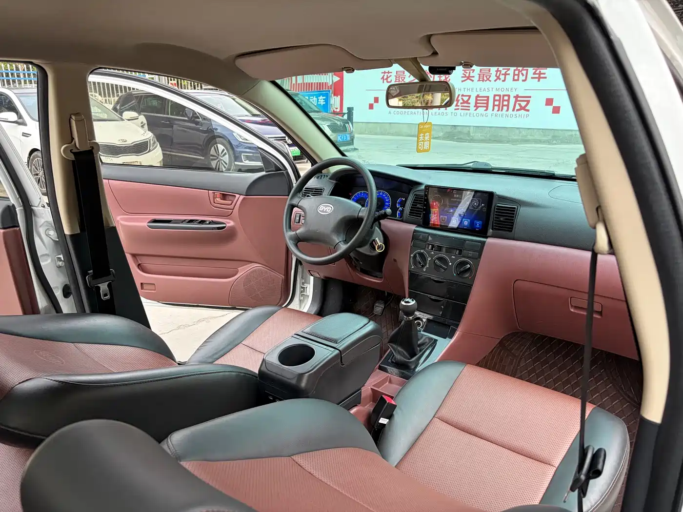 BYD F3 2018 1.5L Manual Classic фото 8