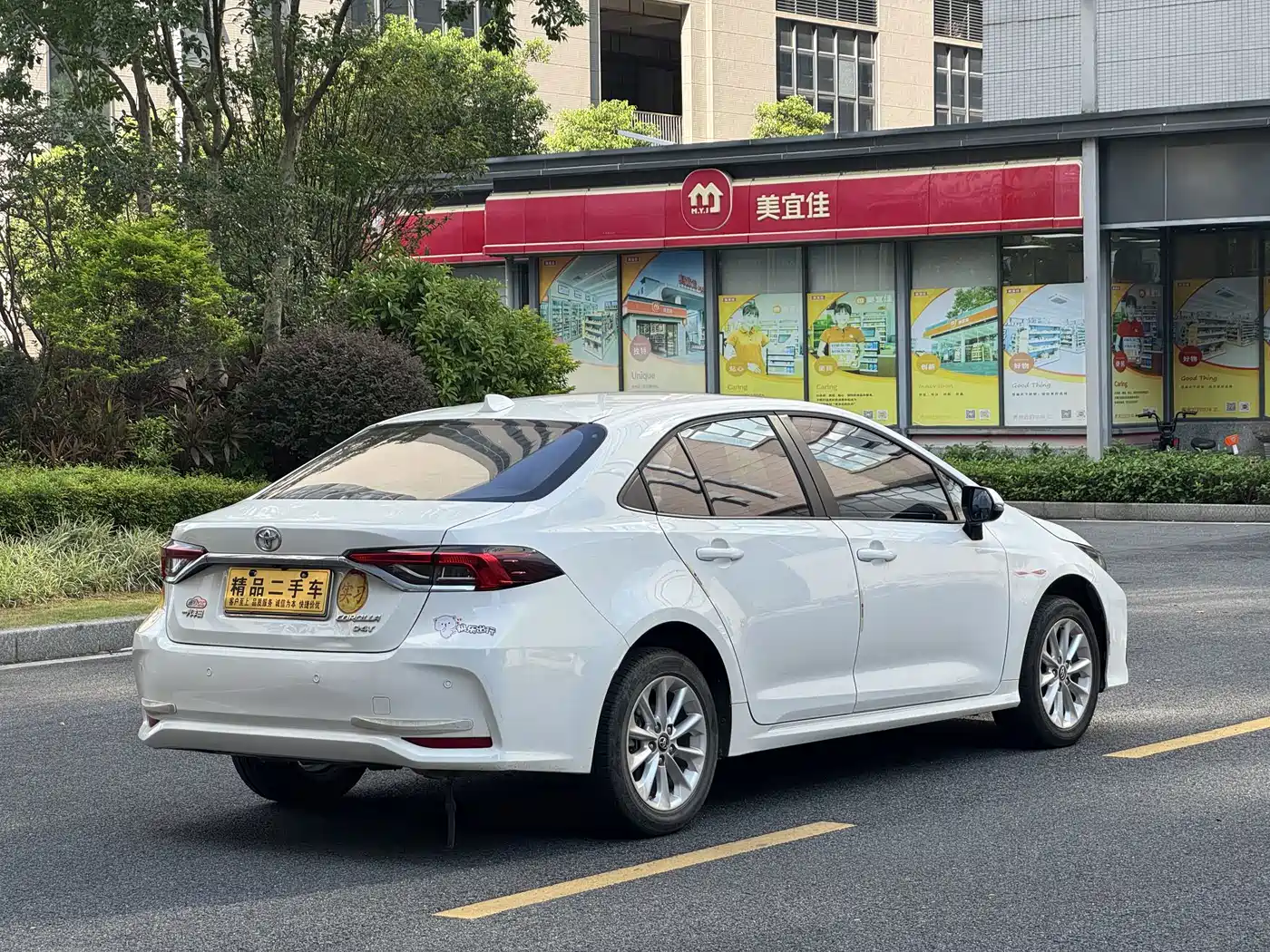 Toyota Corolla, миниатюра 8