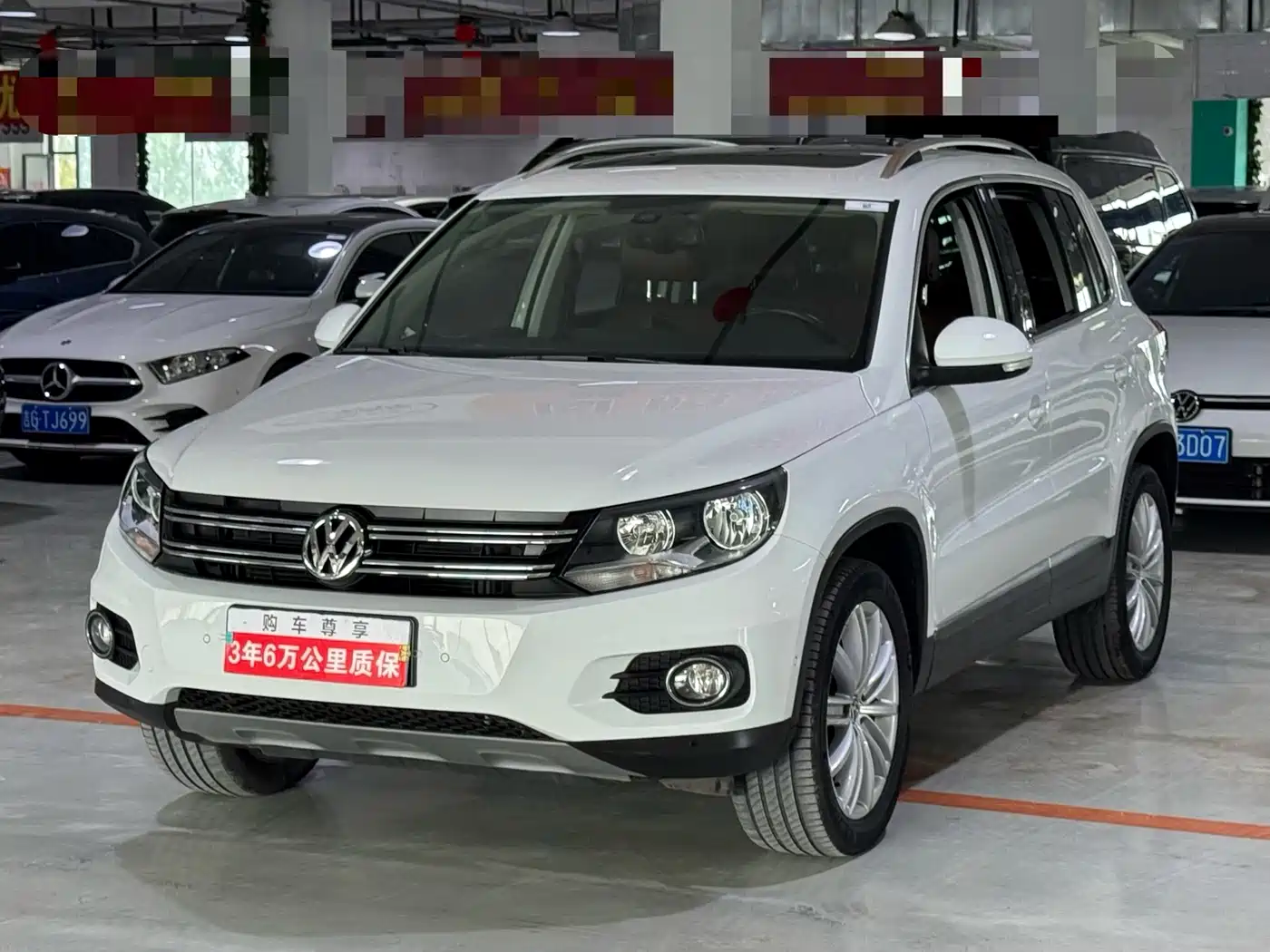 Volkswagen Tiguan 2015 2.0TSI Comfort Edition