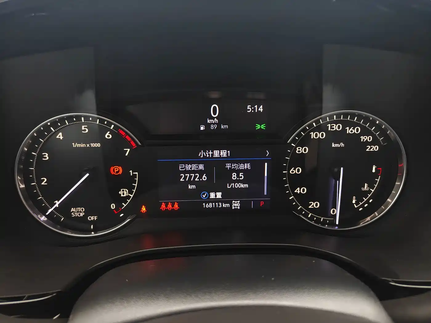 Фото 25 - Cadillac XT5