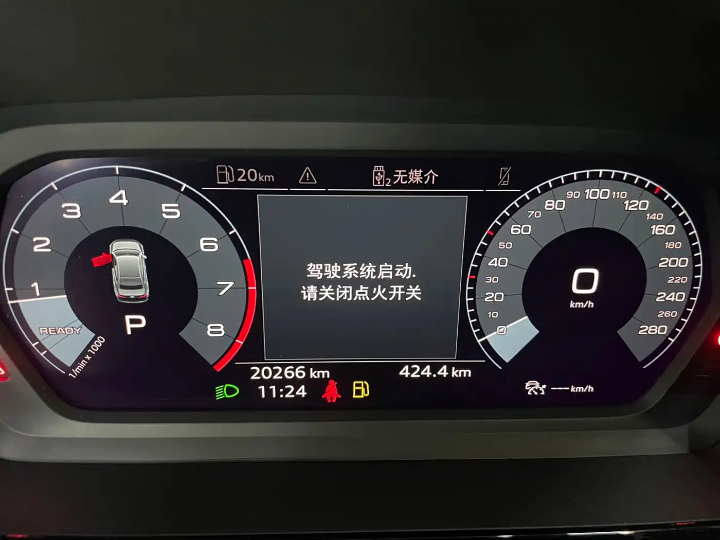Audi A3 2021 A3L Limousine 35 TFSI Fashion Sport фото 14