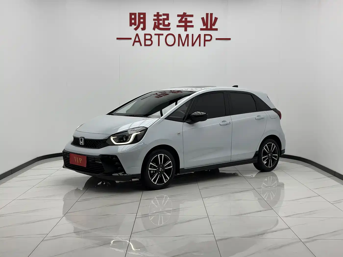 Honda Fit 2023 1.5L CVT Sport Pro Edition