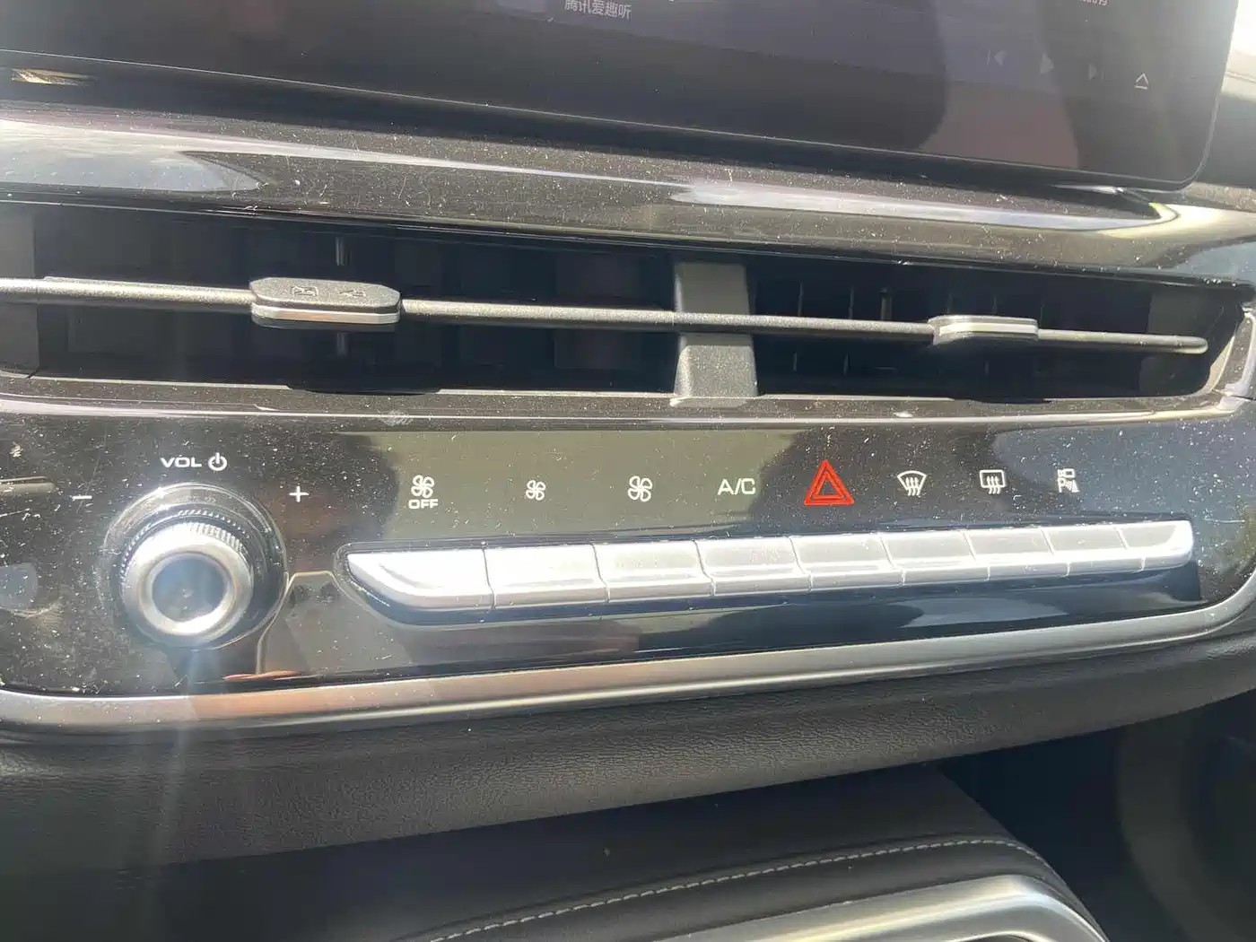 Haval H6 2021 Model National Trend Edition 1.5T Auto Champion фото 12
