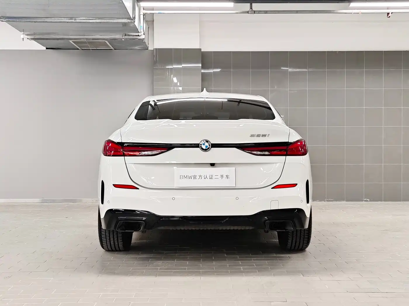BMW 2 Series (Import) 2023 225i 4-Door Coupe M Sport Shadowline Package фото 21