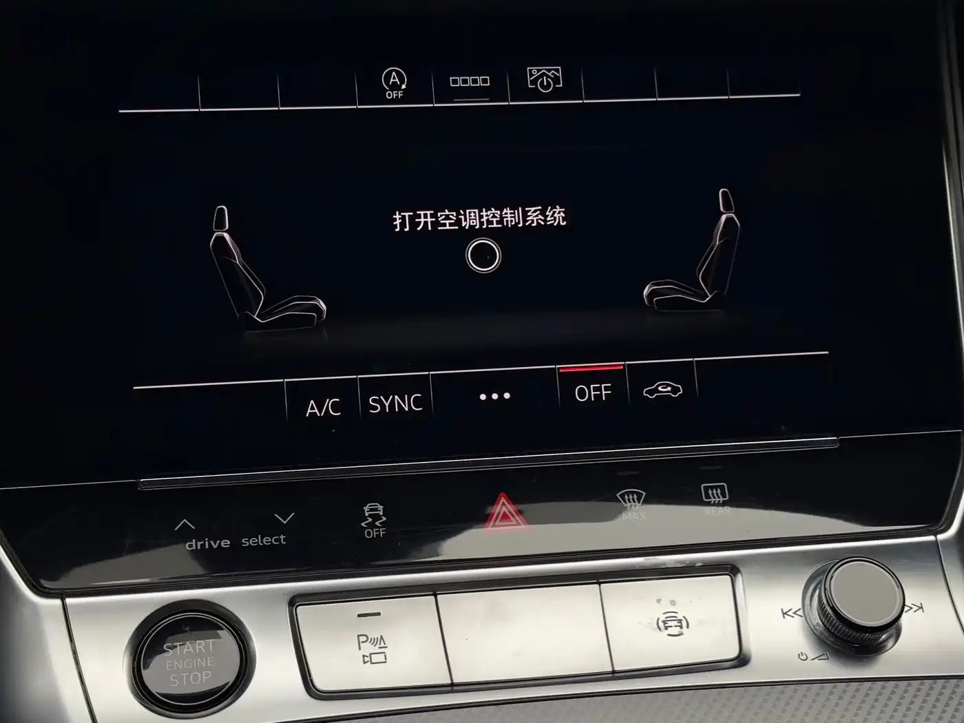 Audi A6L 2024 40 TFSI Luxury Dynamic фото 11