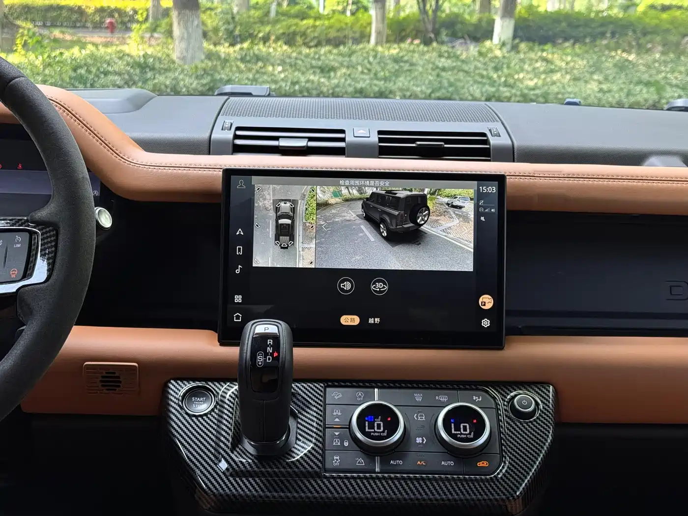 Land Rover Defender 2024 110 5.0T V8 фото 9