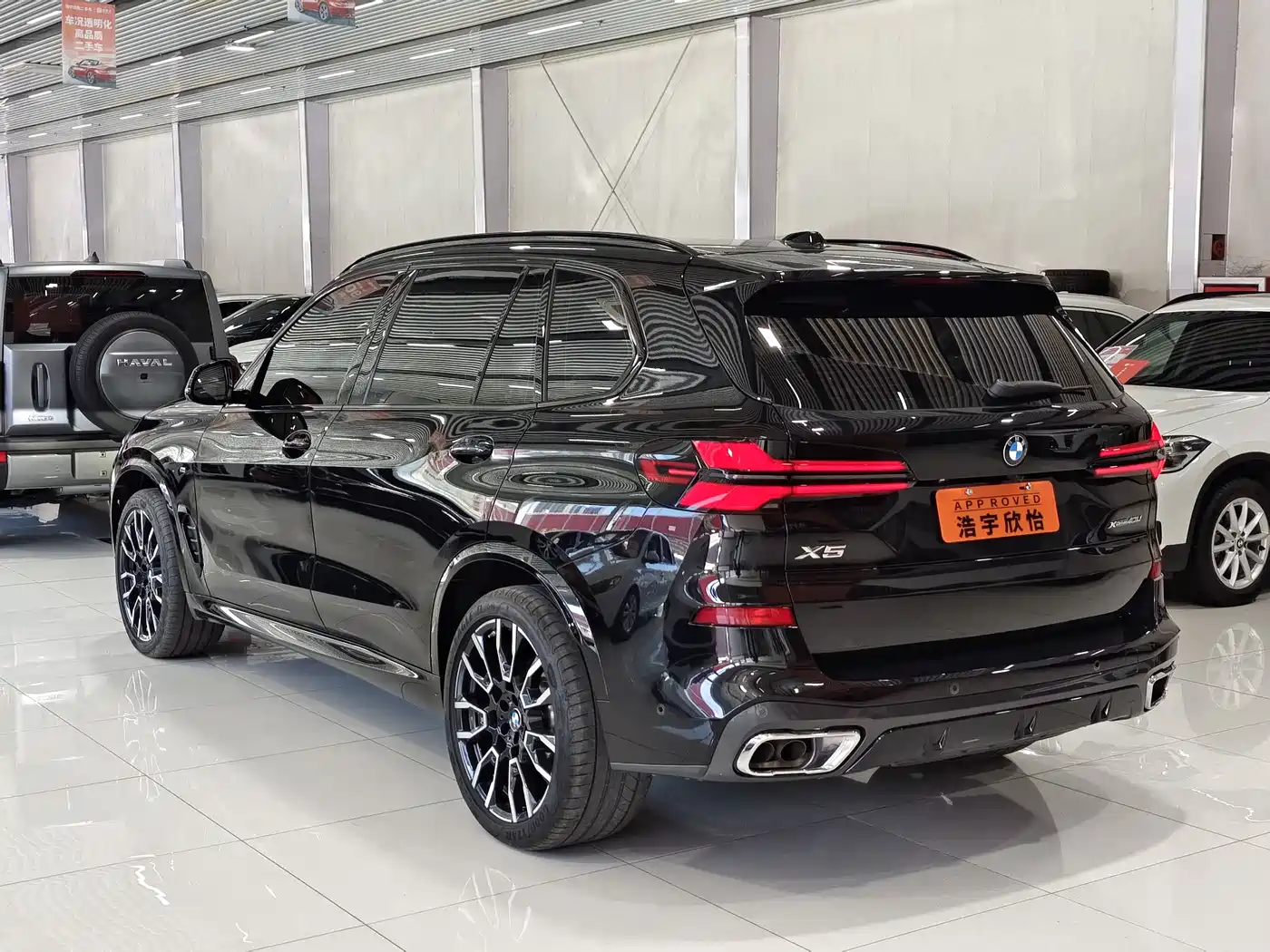 BMW X5 2023 xDrive 40Li M Sport Black Night Package фото 4