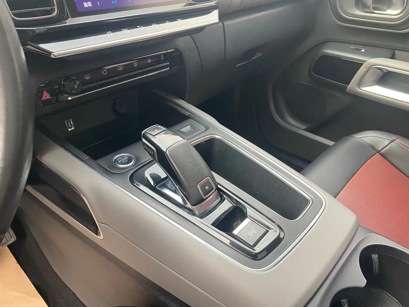 CITROEN TIANYI C5 AIRCROSS