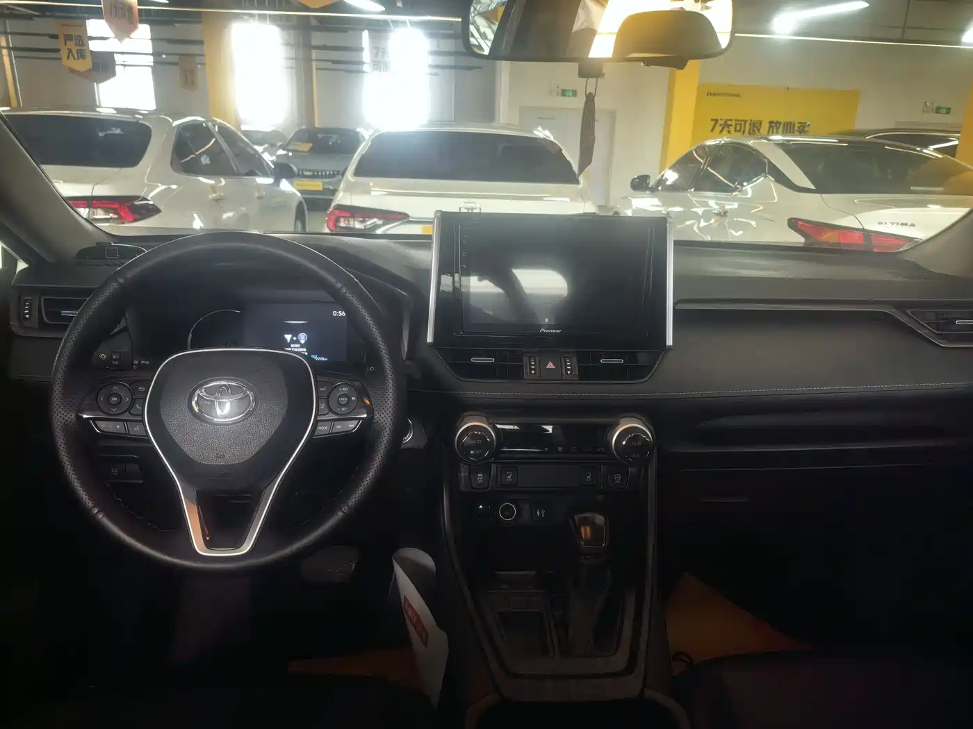 Toyota RAV4 Rongfang 2020 2.0L CVT 2WD Fashion PLUS фото 5