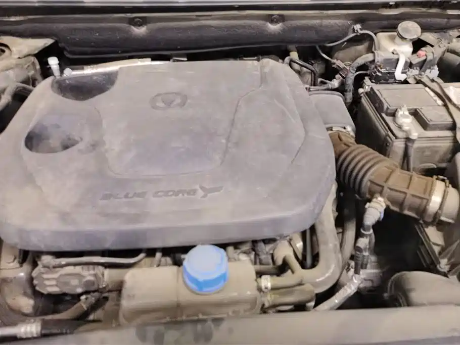 CHANGAN CS75