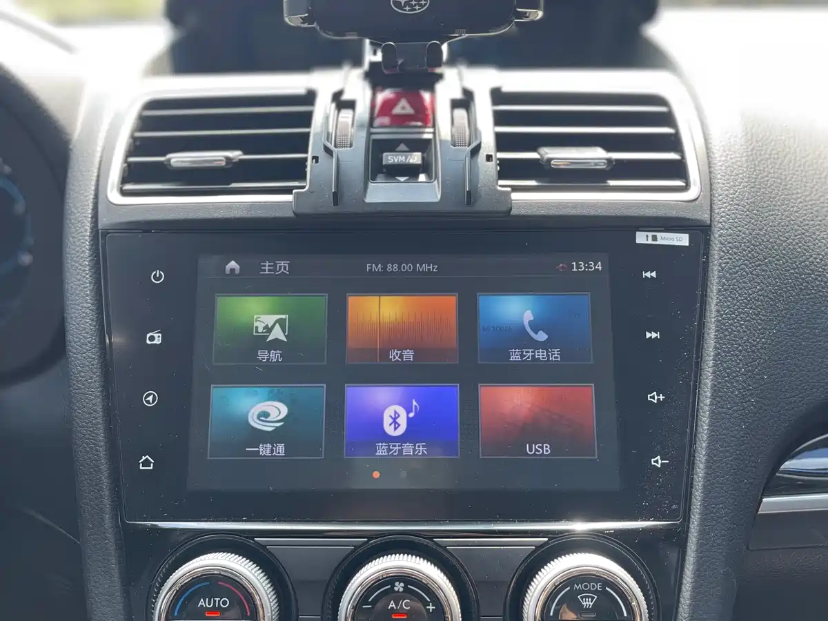 Subaru Forester 2018 2.0i Luxury Navigation Edition фото 11
