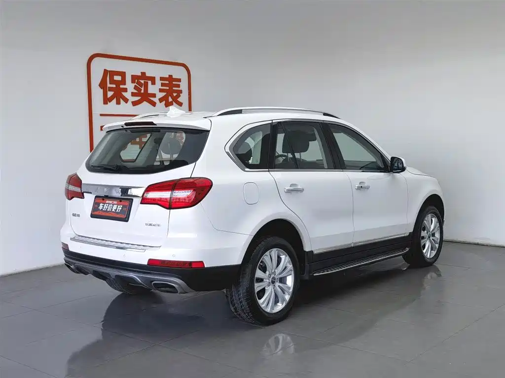 Haval H8 2017 2.0T Gasoline 2WD Enjoyment фото 2
