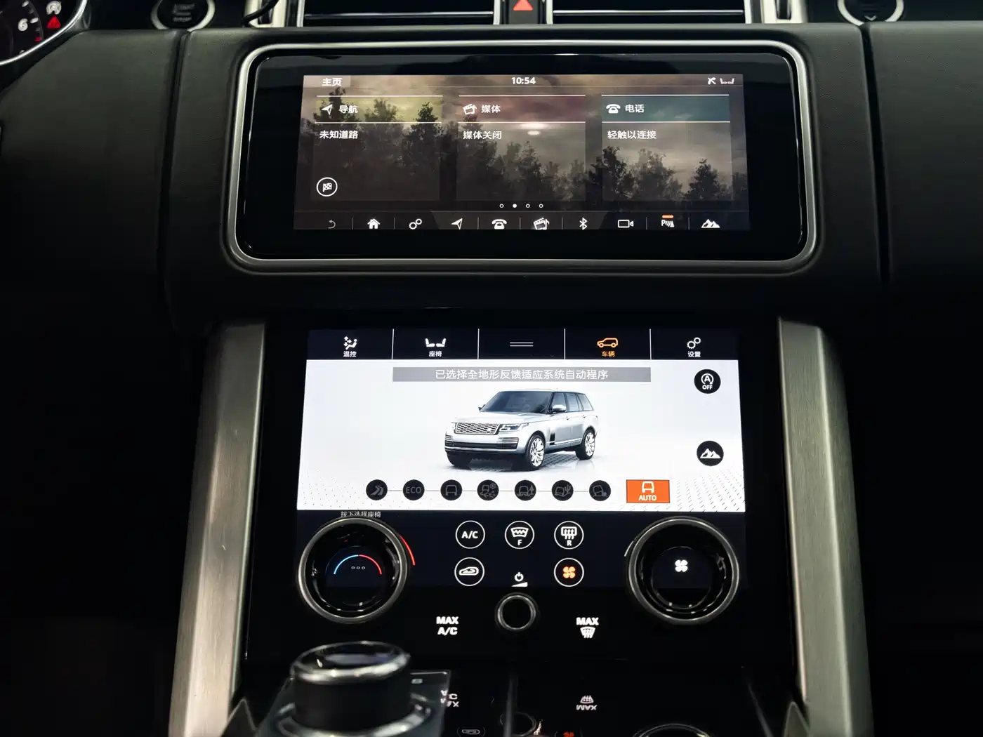 Land Rover Range Rover 2019 3.0 SC V6 Heritage Extended Edition фото 12