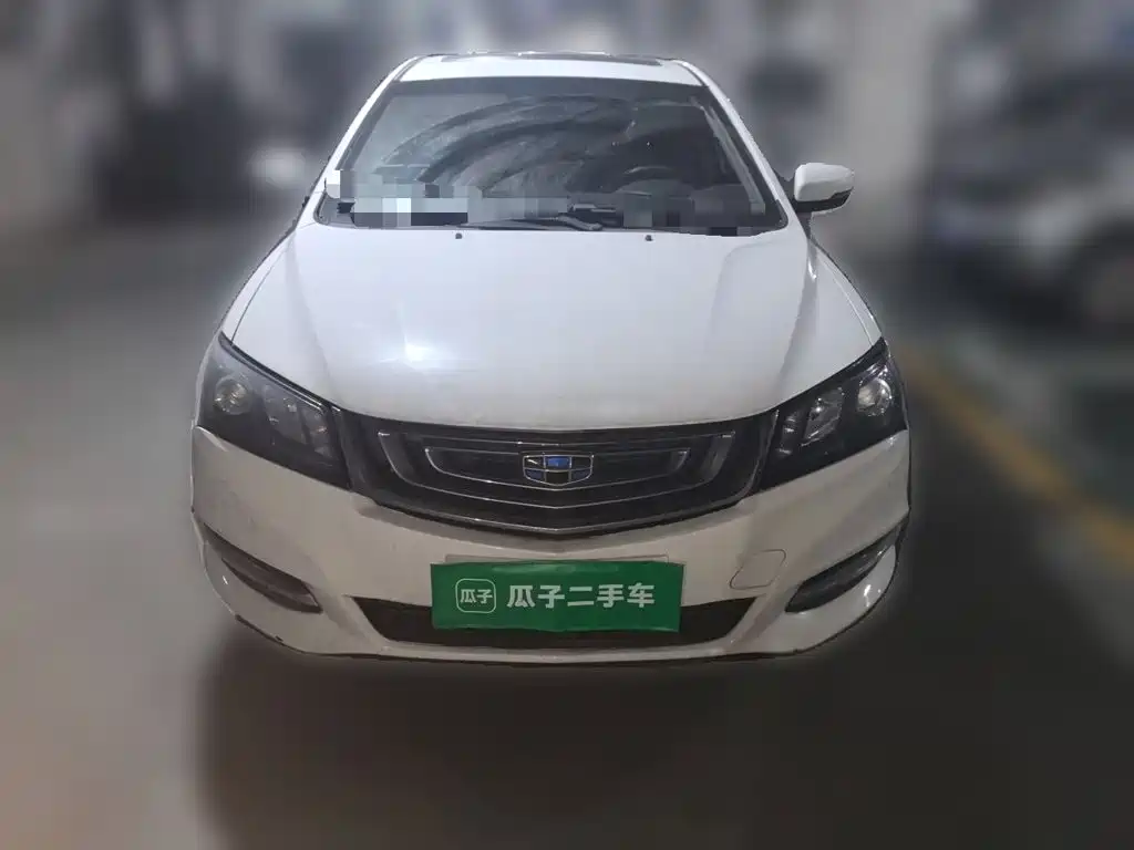 Geely Emgrand 2016 2017 Sedan Million Edition 1.5L CVT Upward Connect