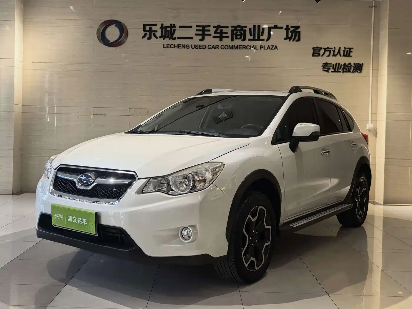 Subaru XV 2015 2014 2.0i Elite