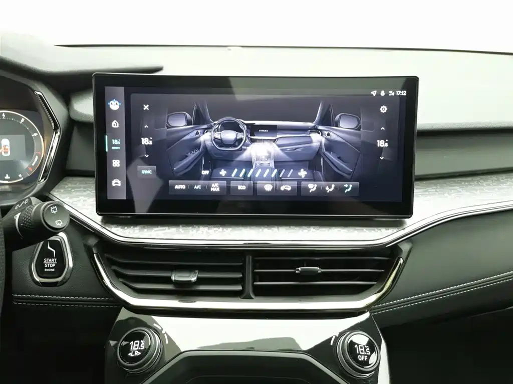 Lynk & Co 06 2023 Remix 1.5T Power Pro фото 12