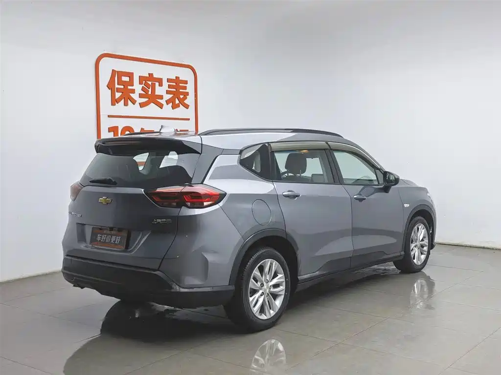 Chevrolet Volando 2019 530T Automatic Power Enjoyment Edition (5+2 seater) China VI фото 2