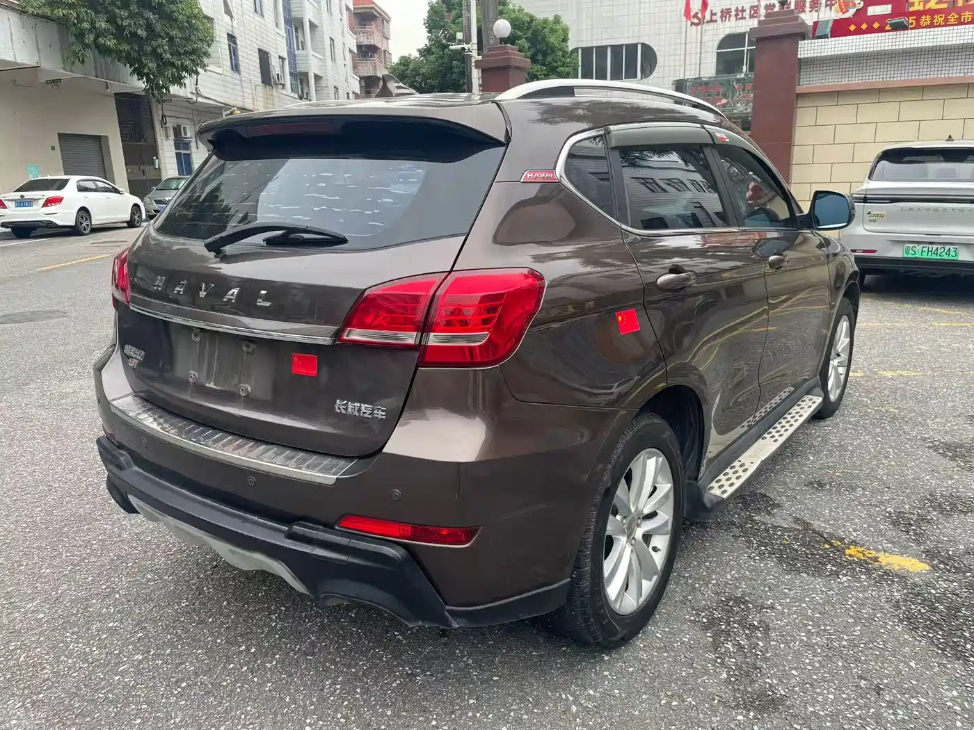 Фото 6 - Haval H2