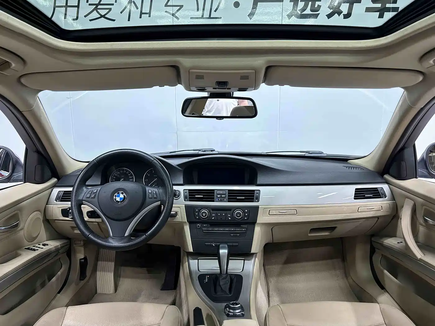 BMW 3 Series (Import) 2012 2010 320i Fashion