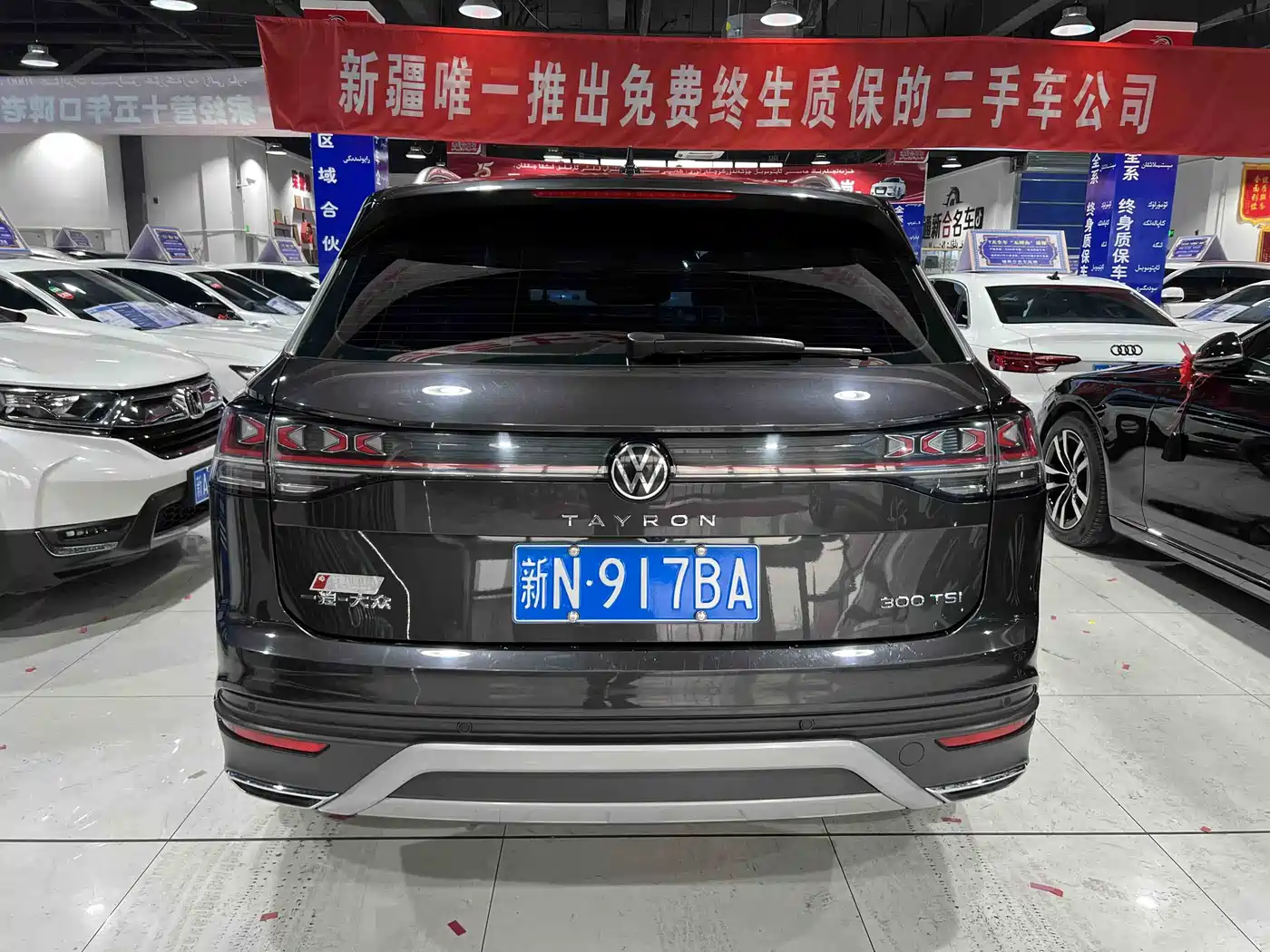 Volkswagen Tayron 2023 300TSI 2WD Luxury Plus Advanced Edition фото 7