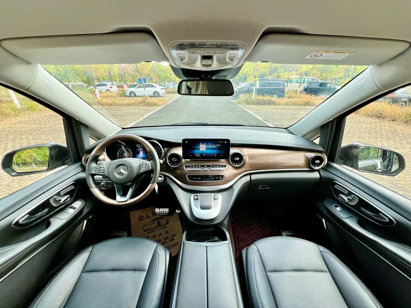 Mercedes-Benz V-Class 2020 Model V 260 L Long Wheelbase Luxury фото 7