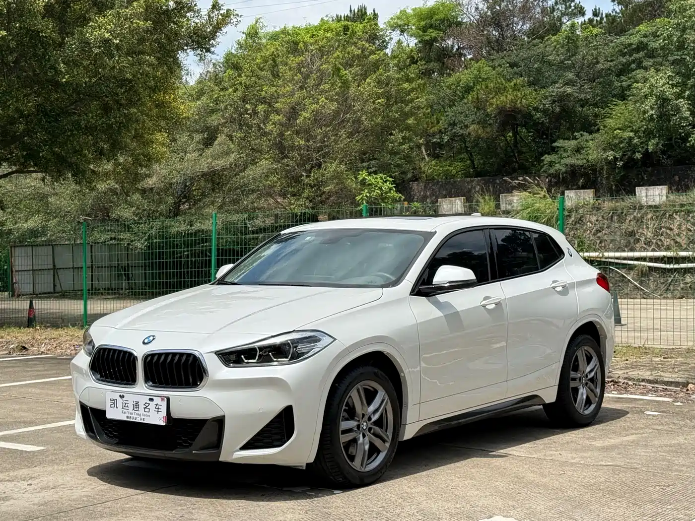 BMW X2 2021 xDrive25i M Sport Package фото 2