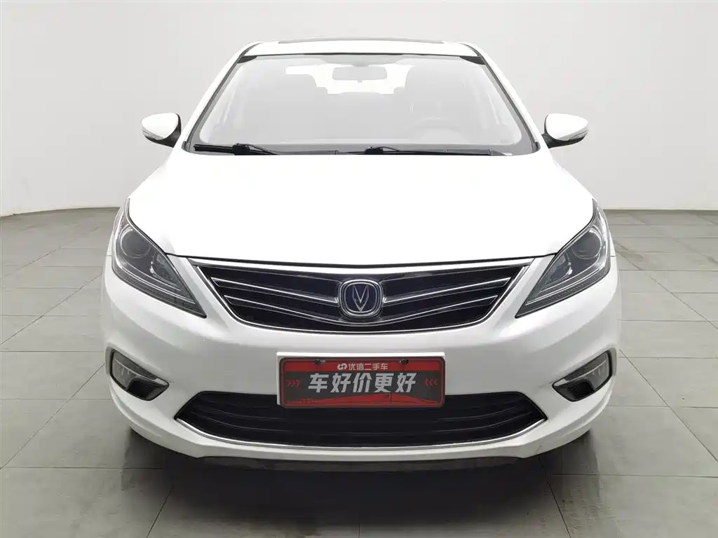 CHANGAN YIDONG