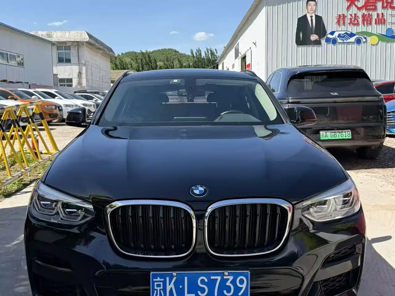 BMW X4 2021 xDrive 25i M Sport Package фото 2
