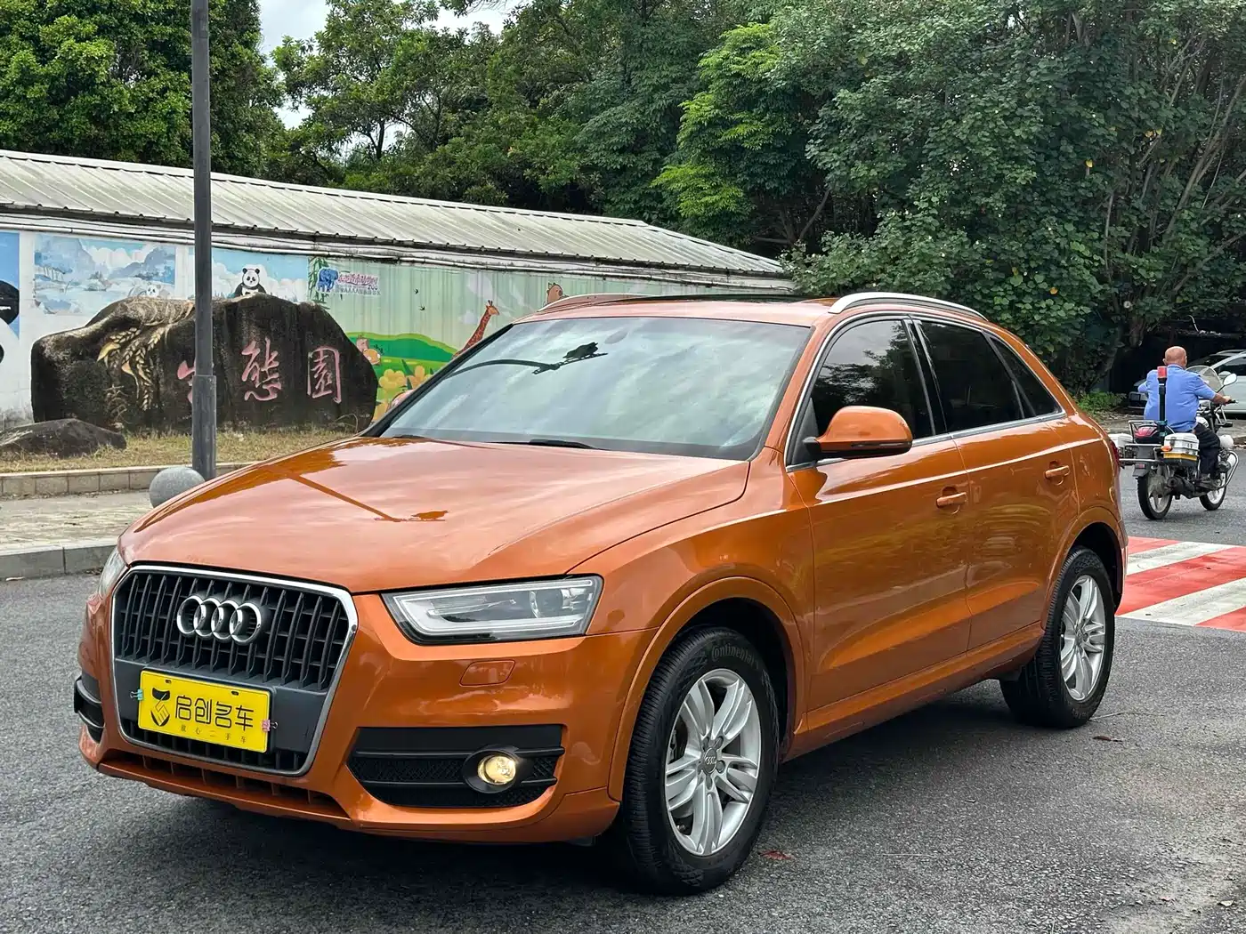 Audi Q3 2013 35 TFSI Comfort