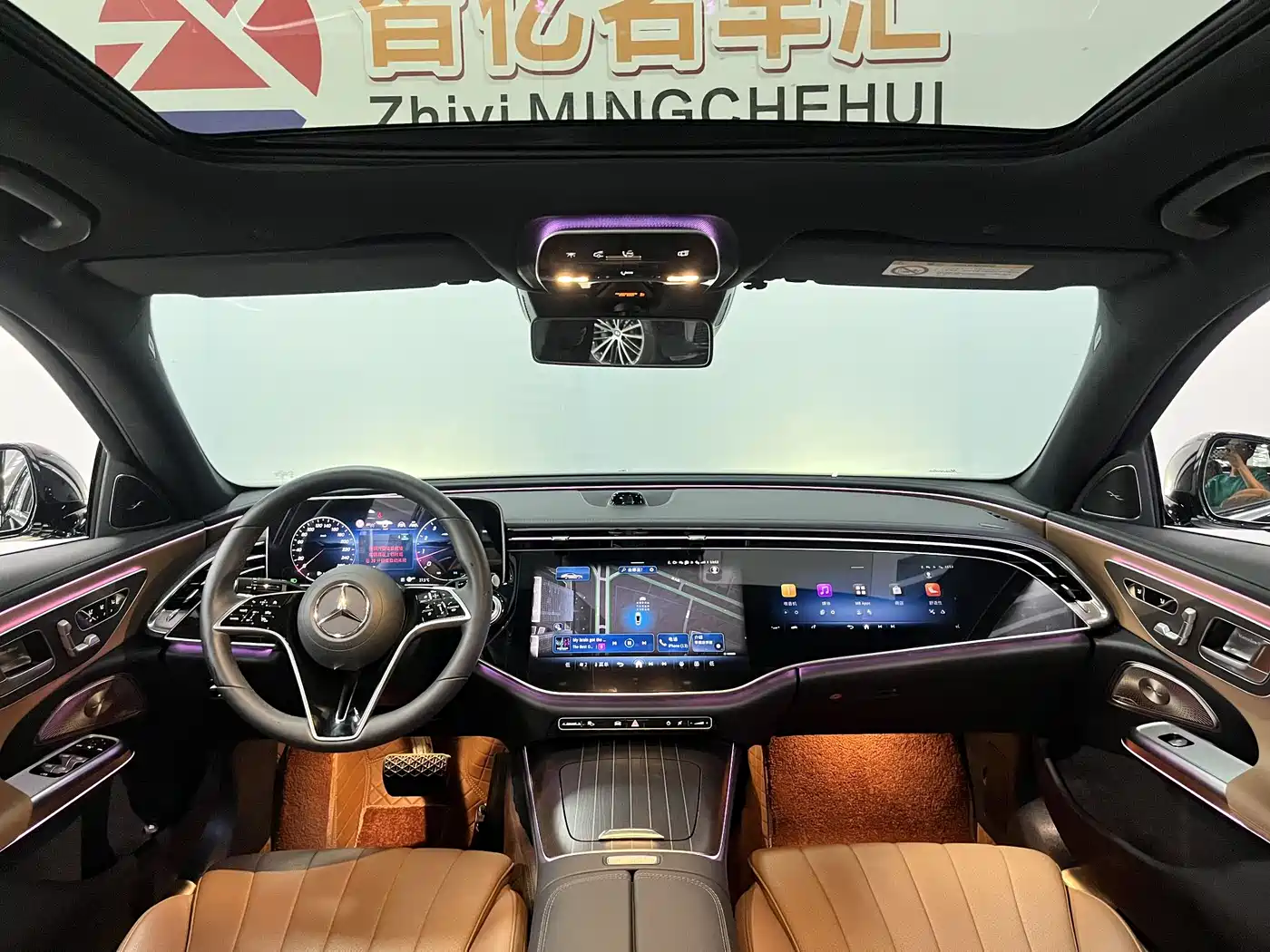 Mercedes-Benz E-Class 2025 E 300 L Luxury фото 6