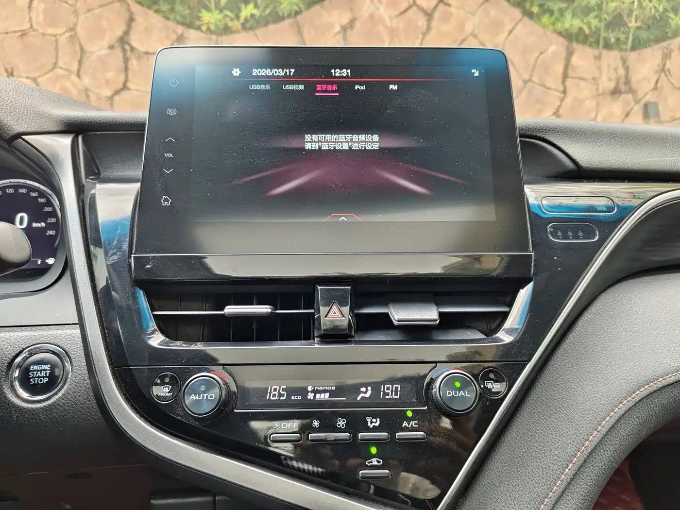 Toyota Camry 2021 2.5G Luxury Edition фото 15