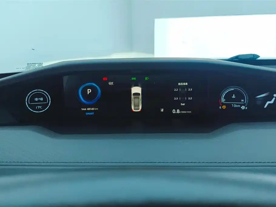 CHANGAN UNI-V