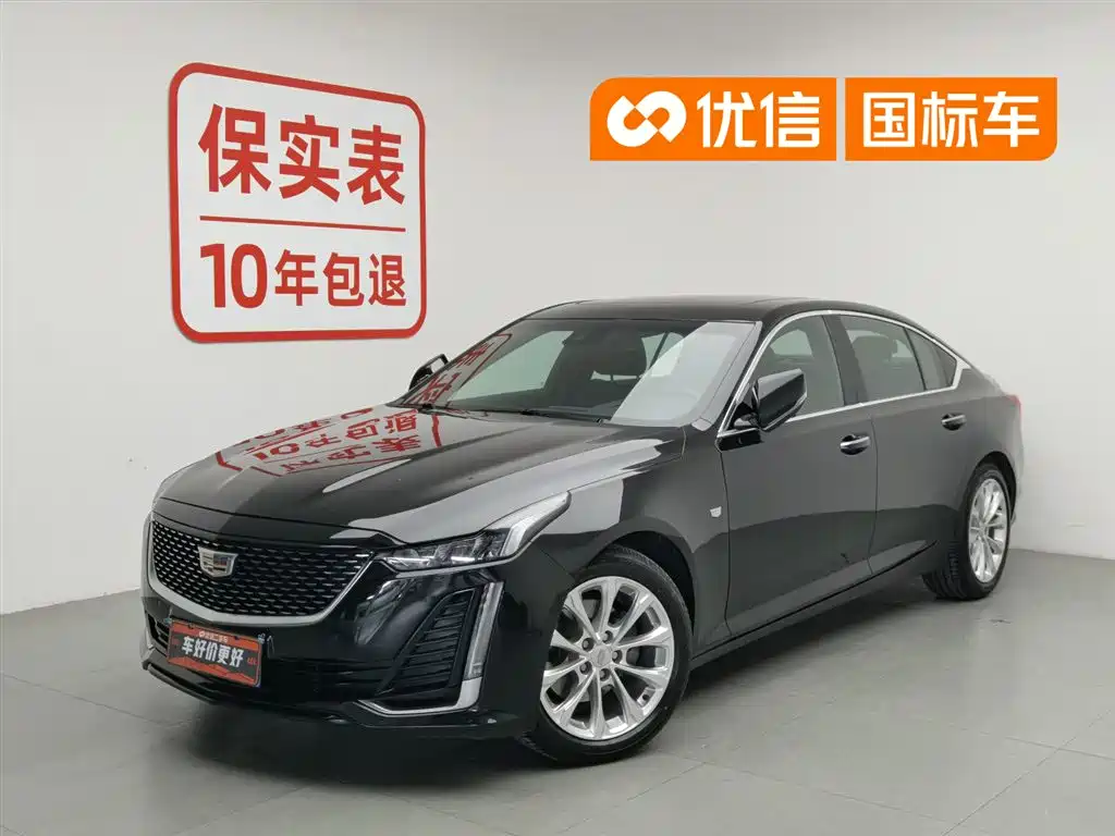 Cadillac CT5 2022 28T Luxury (Standard)