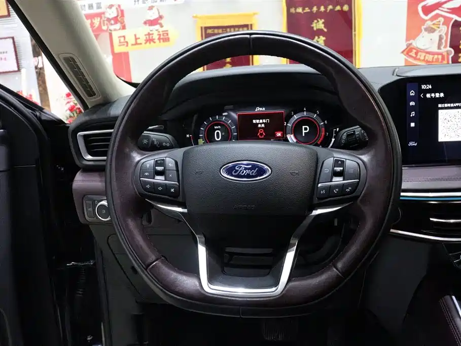 FORD EXPLORER