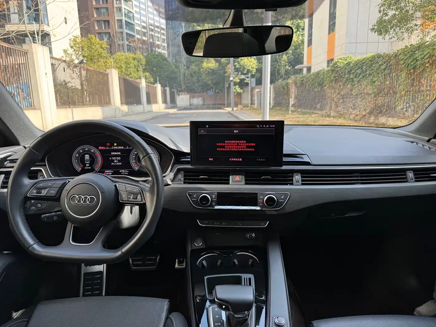 Audi A4L 2023 40 TFSI Luxury Sport фото 18