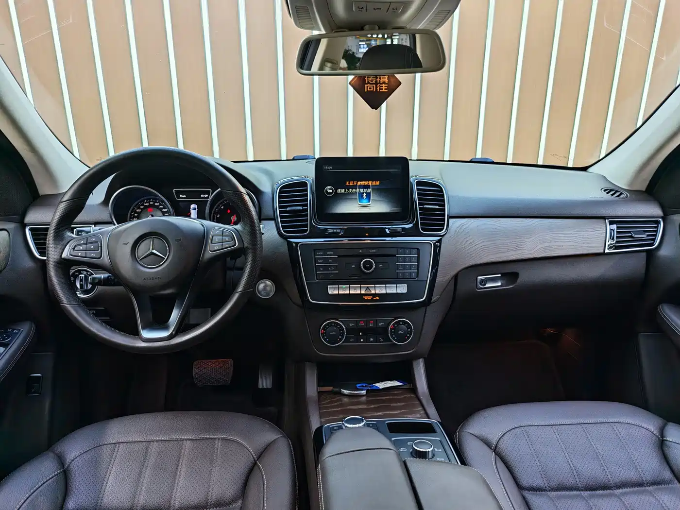 Mercedes-Benz GLE 2017 GLE 320 4MATIC Dynamic фото 12