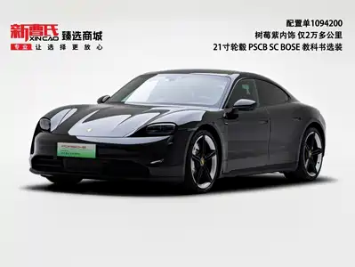 Porsche Taycan
