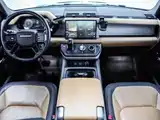 Photo 9 - Land Rover Defender