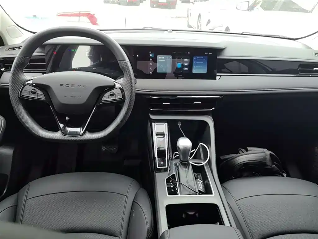 Roewe i5 2026 2026 1.5L CVT Luxury