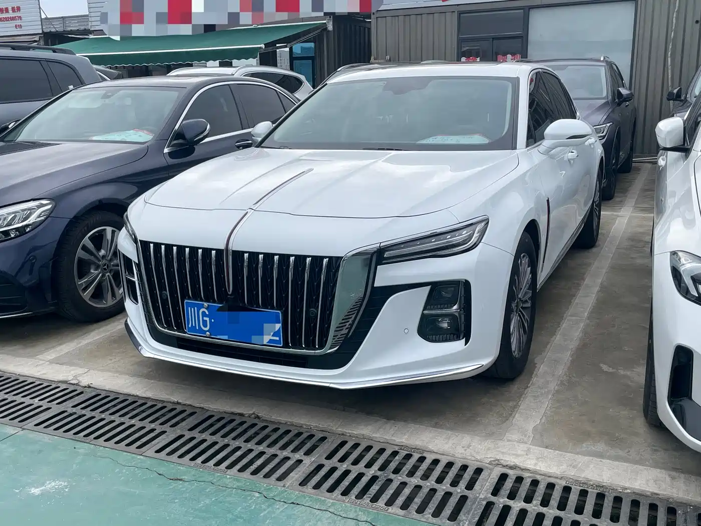 Hongqi HONGQI H5